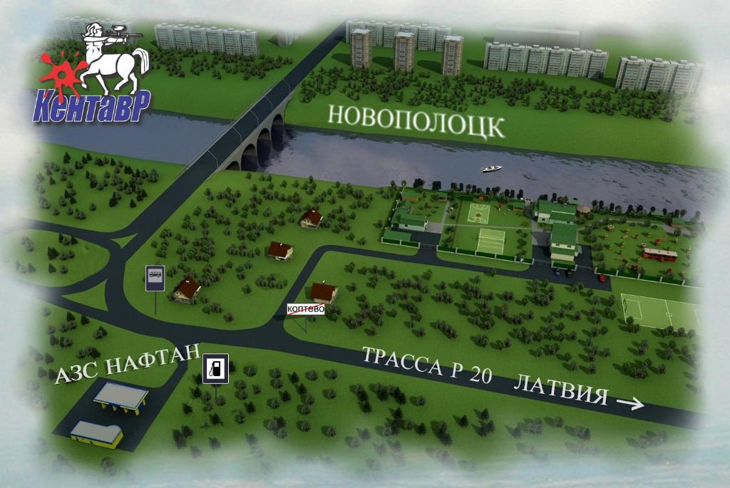 Kentavr Hotel Navapolatsk Dış mekan fotoğraf